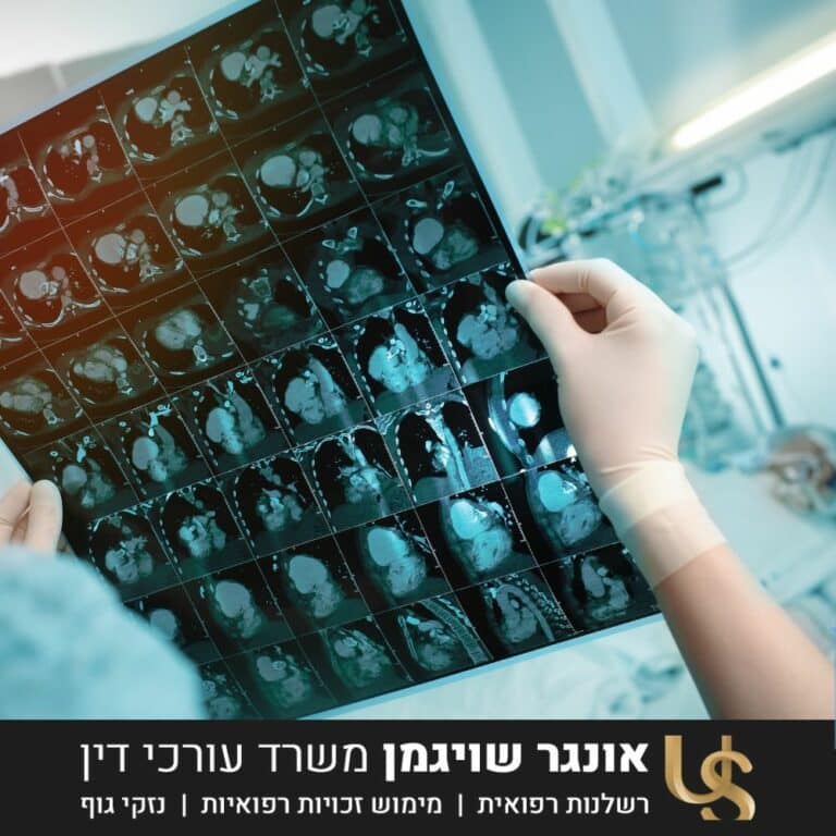 רשלנות רפואית מפרצת באבי העורקים